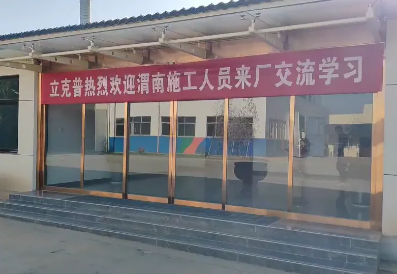 匯聚水工智慧，交流共促發(fā)展